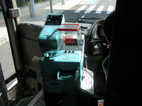 リムジンバス