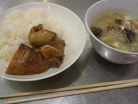 ギンダラのしょうゆ漬けとわかめスープ