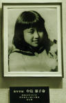 98eedf87.jpg