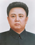 Kim-jong-il_portrait.jpg