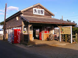 P2160004.jpg