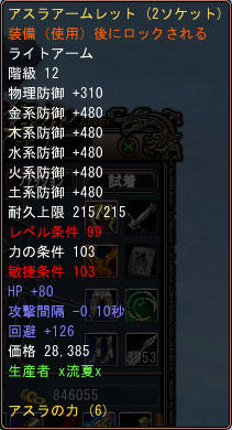 edc17184.jpg