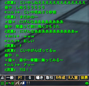 c5883a6d.jpeg