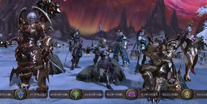 Aion0001.jpg