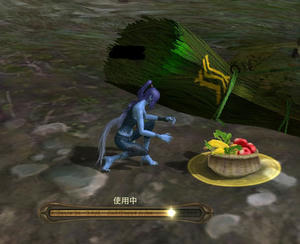 Aion0009.jpg