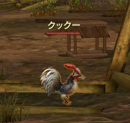 Aion0014.jpg