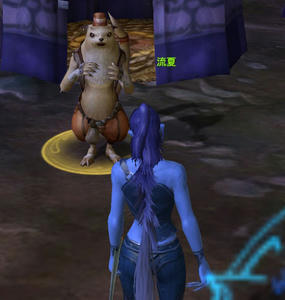 Aion0015.jpg