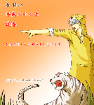 3.gif