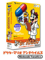 DSvirus.jpg