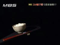 20071207_1-4.jpg