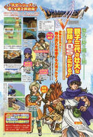 dq5.jpg