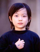 kamiki-front.jpg