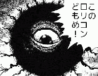 6750ca1.gif