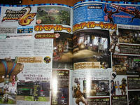 viploader547356.jpg