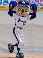 06051402.jpg