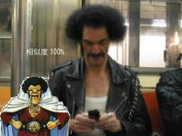 mr_satan_thumb.jpg