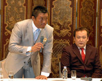 20080123_yarennoka_01.jpg