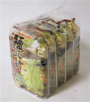 gn-shot07-61.jpg