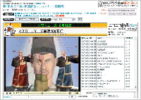 RC.gif