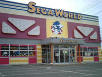 sw_ichinoseki05.jpg