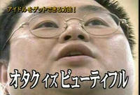 chanko05.jpg