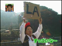 20050801608efe34.jpg
