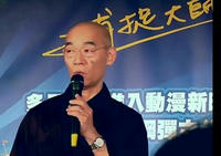133.jpg