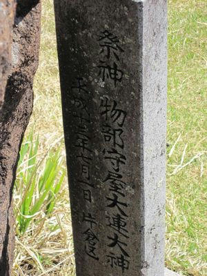 suwa10.jpg