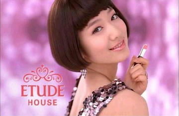 etudehouse.JPG