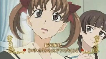 mariasama4th01.jpg