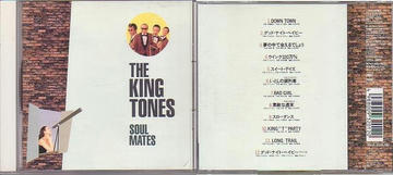 kingtones.JPG
