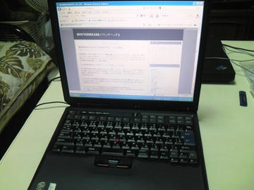 thinkpadR31.jpg