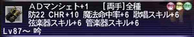 20110606234537.jpg