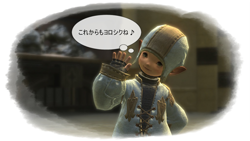 hikosi.png