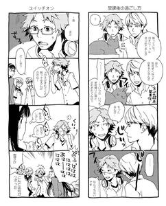 090316p4b.jpg