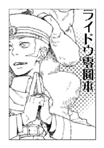 090502.gif