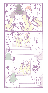 090518p1.gif