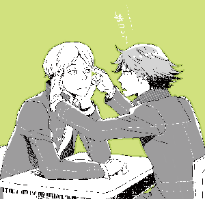 090529p4.gif