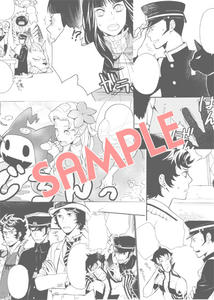 sample2.jpg