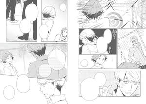 winter77sample.jpg