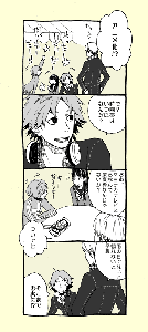 20110412p4.gif