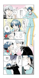 haru-paper-p4.jpg