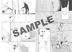 sample2013super22.jpg