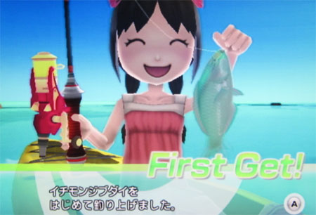 デパート 送料無料 今日のファミリーフィッシング39 イチモンジブダイ｜多情仏心 Nintendo Switch