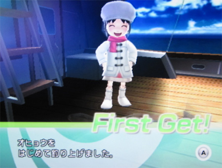 オヒョウ　トローリング