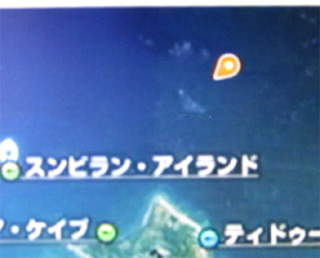 オヒョウの釣れた場所