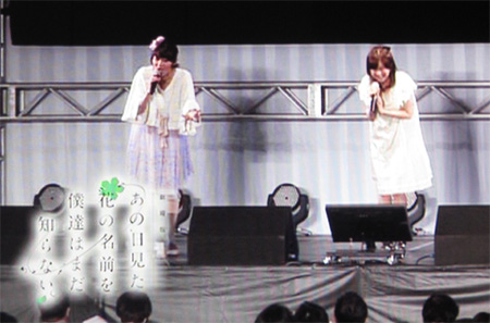 「今でしょ!」