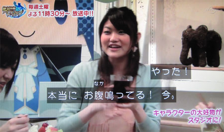やっぱり、はやみんといえばお腹鳴るよね