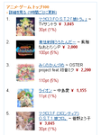 74519a46.PNG