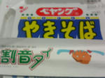200902221931000.jpg